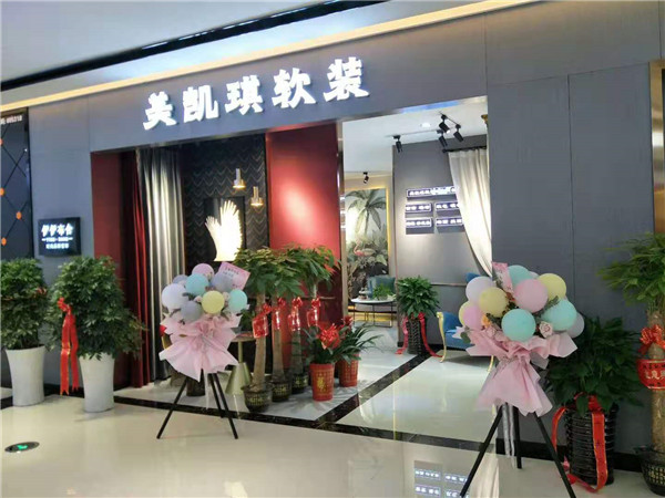 门店实景